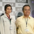 「みんな魔術にかかったように演じた」……竹内結子、西田敏行主演の映画「はやぶさ／HAYABUSA」10月公開