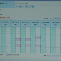 コンテンツを配信する際には、「何月何日の何時から、何日の何時まで」というように放映スケジュールを細かく管理できる。画面は展示会にて配信するコンテンツのスケジュールだ