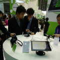 COMPUTEX - Openning1