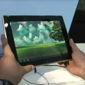 Eee Pad Slider