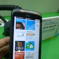 台湾HTCの「HTC 7 Mozart」