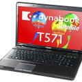 17.3型「dynabook Satellite T571」斜め