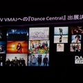 話題のKinect『DANCE CENTRAL』をタレントやモデルがプレイ  ガガ様も登場するダンスイベントにも出展