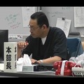 福島第一原発、全体会議の様子を公開