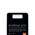 eneloop pro