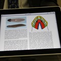 iPadを積極活用、実社会で活躍できる人材を育てる広尾学園 PubMed