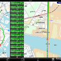 G-BOOK 全力案内ナビがiPadに対応…アプリ単体でオペレーターサービスが利用可能に