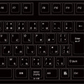 「日本語配列・かな刻印」の「LEOPOLD HIGH-END MECHANICAL KEYBOARD FC400R」（型番：FC400RR/JB）