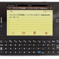 装着イメージ（iPhone 4は別売）