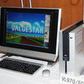 スリム筐体のVALUESTAR L VL970/FG