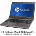 HP ProBook 6560b Notebook PC