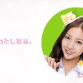「6人から生まれたAKB48 江口愛実」ページでは、江口愛実のパーツをメンバーが“ネタばらし”