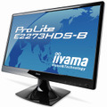 21.5型「ProLite E2273HDS-B」マーベルブラック