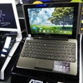 店頭販売がスタートしたタブレットとノートPCに変化するASUSTeKの「Eee Pad Transformer TF 101」