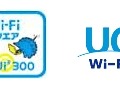 「Wi-Fiスクエア」および「UQ Wi-Fi」のロゴ