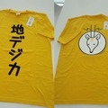 TシャツなどはWebで購入可