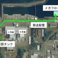 移送経路