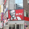 7月4日グランドオープンしたKFC新宿南口店