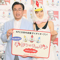 日本KFC渡辺社長とトーク 