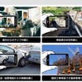 「Smart-telecaster for Android」の利用例