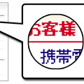 最低限のコントラスト