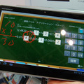 【EDIX】KDDI、小学校で映像とAndroidタブレットの活用実験 手書きもできるので、紙のドリルの感覚でスペースで筆算することもできる