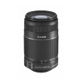 「EF-S55-250mm F4-5.6 IS II」