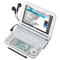 PW-G5100-W（ホワイト）