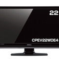 22型「CPEV22WDE4」