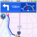 ガイド中の画面。スピードメーター機能が嬉しい。走行中は一切の操作ができないようになっている。