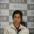 竹内結子さんは、「一応女優ですが」と前置きしながらも、存在感をなくすための地味な作業着もお気に入り、と会場を笑わせた