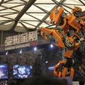 【China Joy 2011】『トランスフォーマー』を発見  