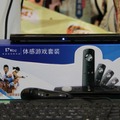 【China Joy 2011】Wiiのようなモーションコントローラー×2を紹介  