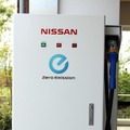 「日産リーフ」住宅用電力供給システム