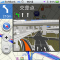 交差点の拡大、イラストによる詳細図、交通案内板表示、レーン表示に対応している。