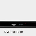 「DMR-BRT210」本体/リモコン
