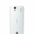 Xperia ray SO-03C「White」