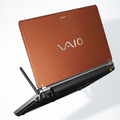 VAIO type T