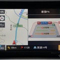 マップルナビ3を採用しているクラリオン『NX501』