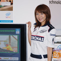 　インテルは、同社の最新テクノロジーと製品を紹介するユーザーイベント「インテル テクノロジー・サーキット」を東京・秋葉原で6月17日に開催する。会場は、秋葉原UDX 2階のアキバ・スクエア。