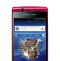 「Xperia acro IS11S」