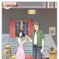 ARイメージ