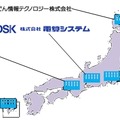 アライアンスセンターの立地状況