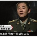 軍関係者と見られる人物がインタビューに答える様子