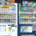 すでに節電をはじめる自販機も