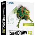 CorelDRAW Graphics Suite X3