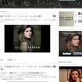 公式サイト
