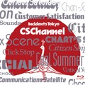 「CS Channel」ジャケット