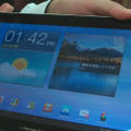 GALAXY Tab 10.1 LTE SC-01D