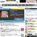 ニコニコ生放送